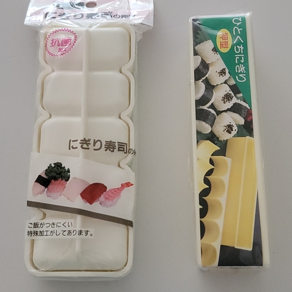 Sushi Making Tools - Picture 7 of 9